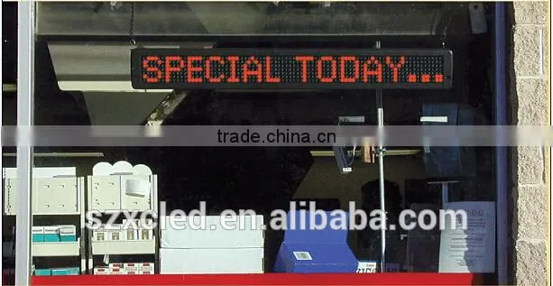 Fashionable,Cool,P7.62,16*96 led two-line, scrolling sign/billboard/display