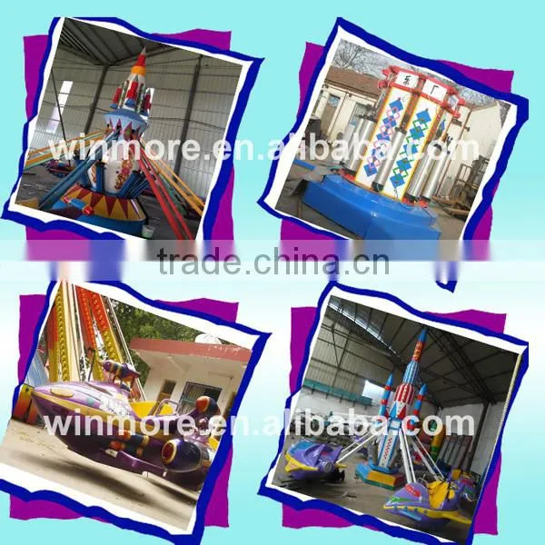 Attractive! Amusement Park Rides Mini Self-control Plane/12 cabins Self-control Plane Ride