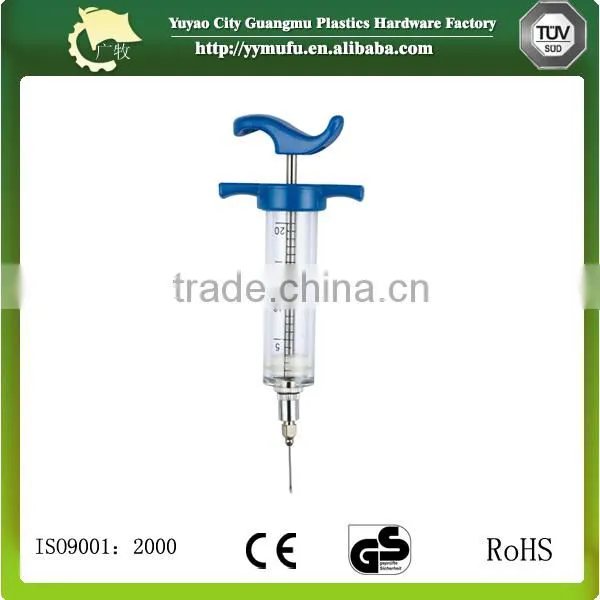 20ml Multi-function veterinary injection animal using high quality Veterinary Syringe