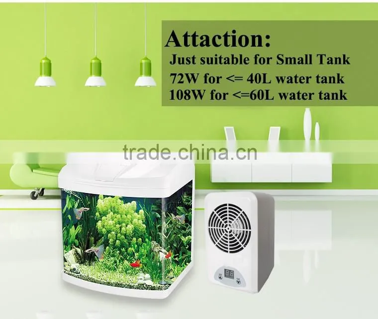 2016 newest product Fish tank cooling and heating machine