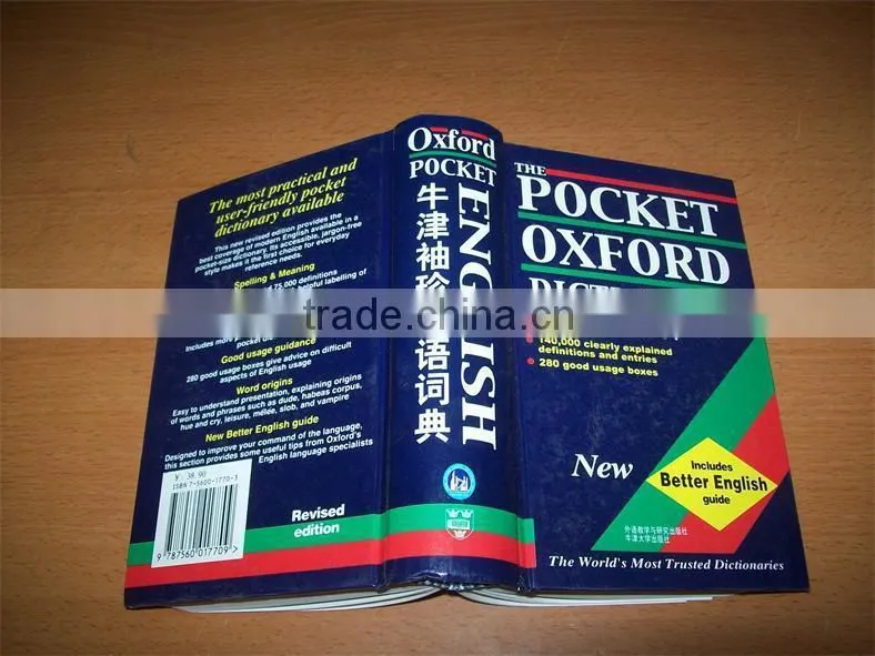 customerized Dictionary Books Printing Company