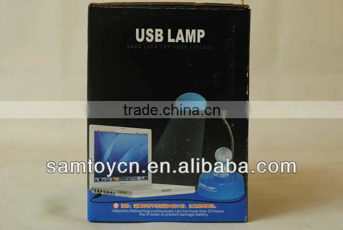 USB lamp fisher price toys