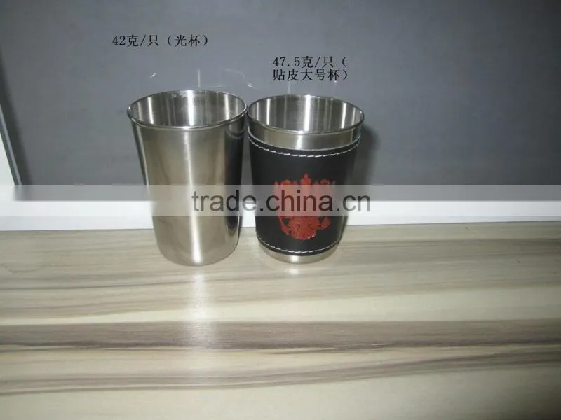 Stainless steel cup with leather wrapped and logo 4pcs in leather bag
