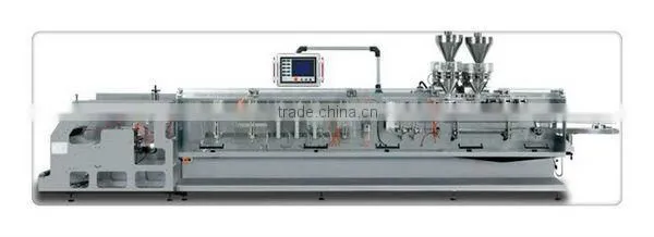 Top quality best sell medical granule packaging machinery