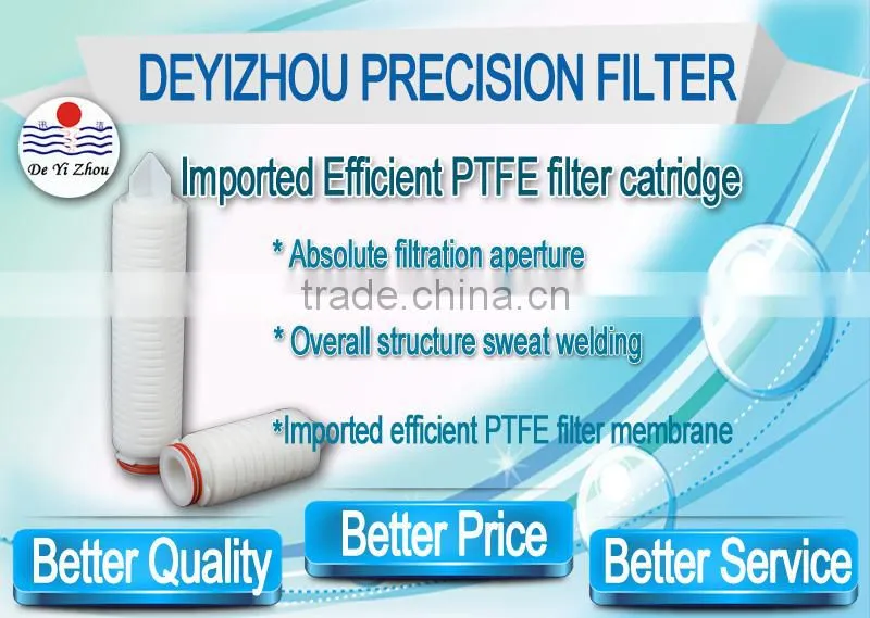 Efficient PTFE filter catridge
