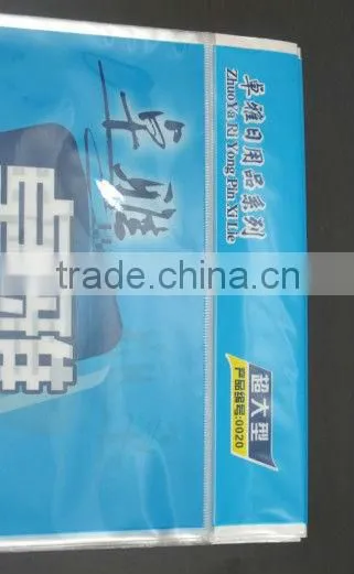 printed bopp plastic packaging bag for washing cloth with hanging header