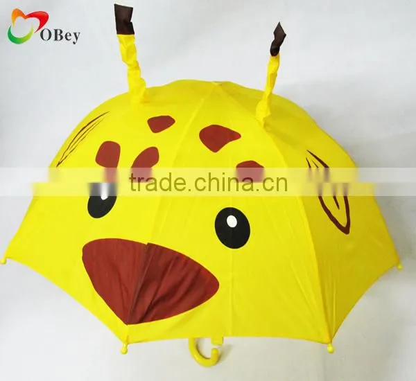 Customized animal pattern straight umbrella for kids