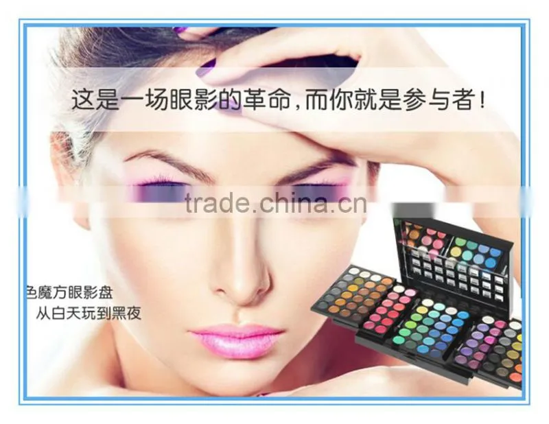 Wholesale Miss Rose 96 color high pigment eyeshadow palette with MSDS