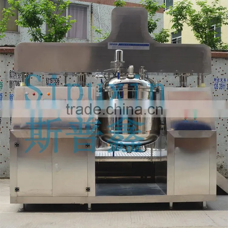 juice homogenizer /mixing tank with agitator /paste agitator tank