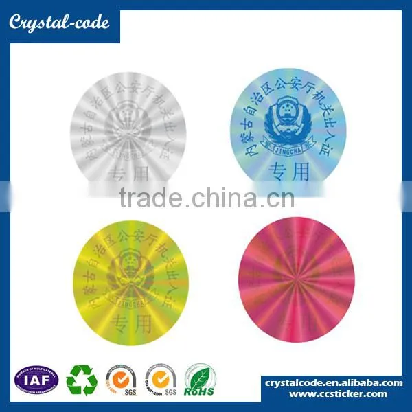 Custom label printing hologram overlay hologram label sticker hologram secure label