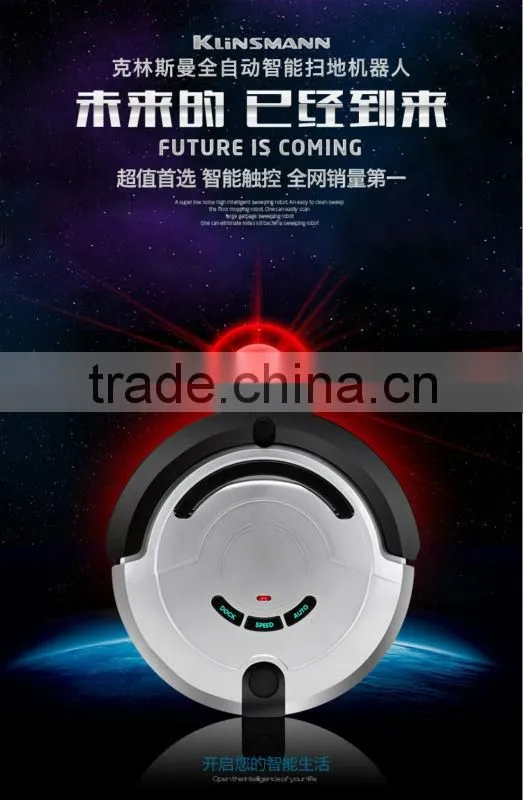 KRV209 Automatic robot vacuum cleaner