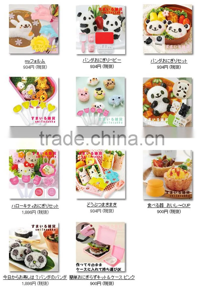 Arnest storage organization wholesale kids lunch bag bento box plastic food container set 75824