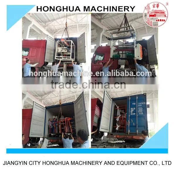 Plastic crush machine