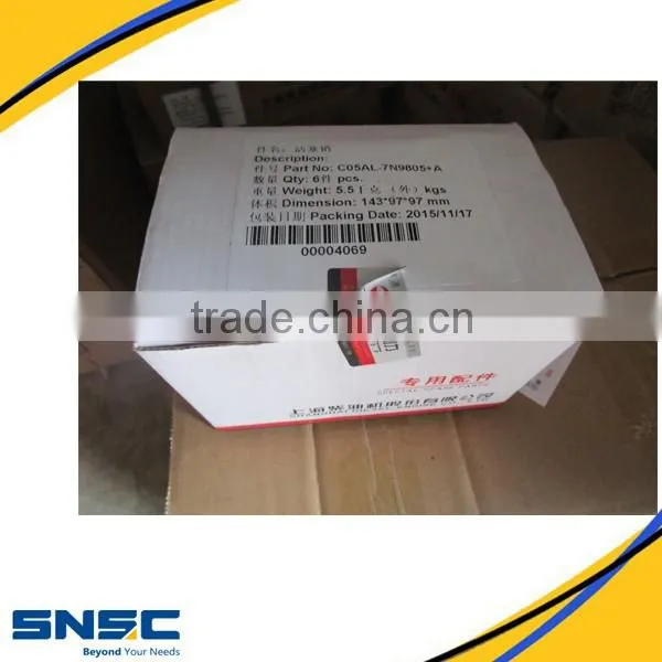 7N9805 Piton Pin ,C6121 Engine parts, shangchai engine parts