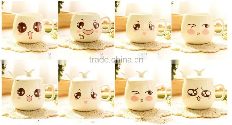 2016 new design hot sale coffe cup for mixing cup
