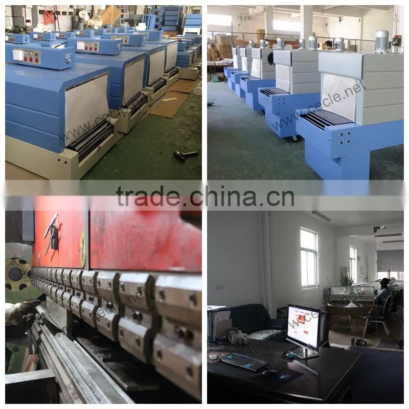 PVC film shrink wrap machine
