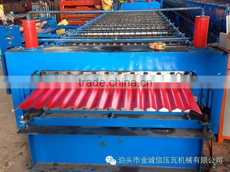 alibaba websit aluminium roofing sheet making machine,roof tile roll forming machine