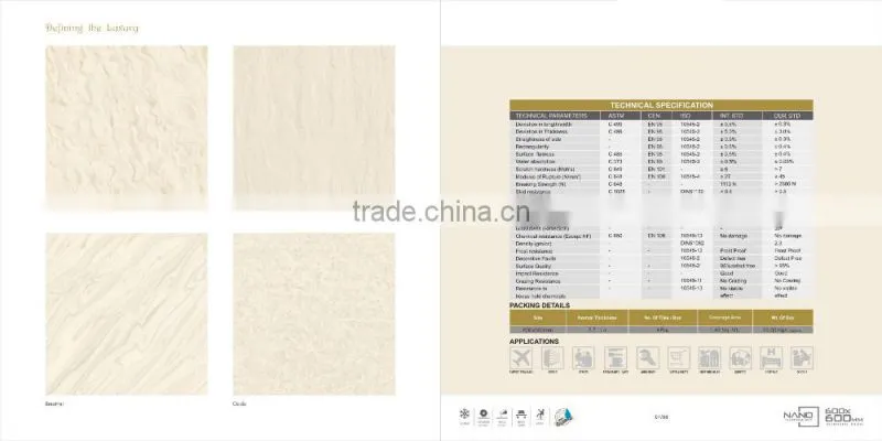 AAA DECORATIVE DIGI HD 3D CERAMIC WALL TILES