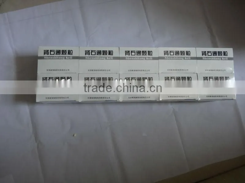 high quality pharmaceutical shrink packaging machine