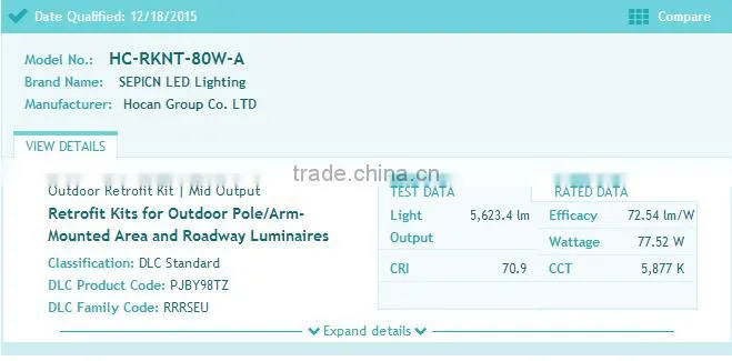 80W LED Retrofit, LED Retrofit Kit, LED Street Light Retrofit