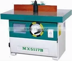 MX5117 Vertical single spindle milling machine moulder