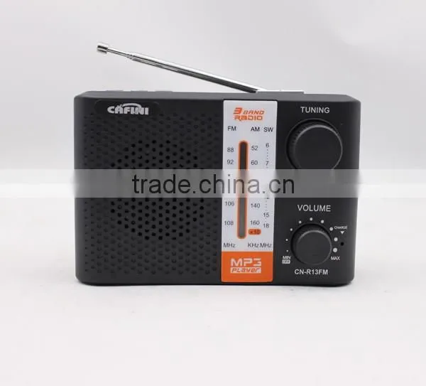 FM radio line in music player