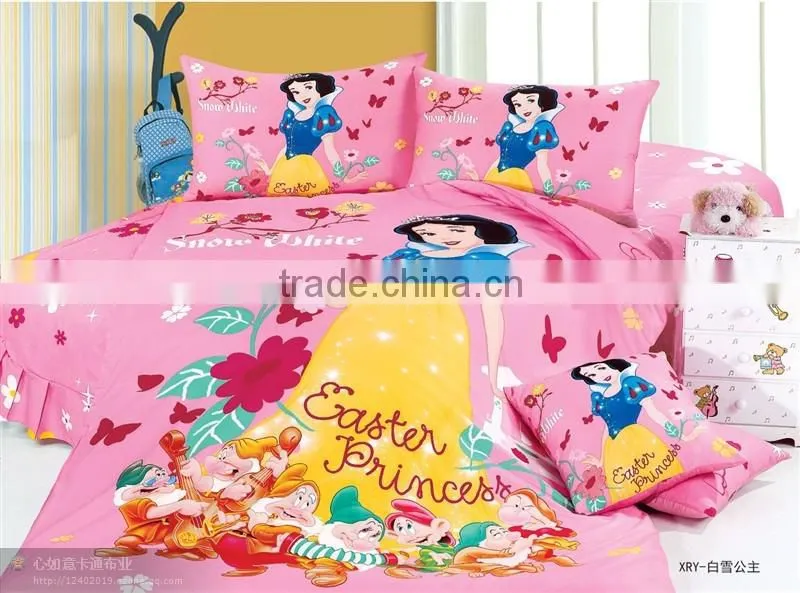children bedding/kids bedding set/duvet cover