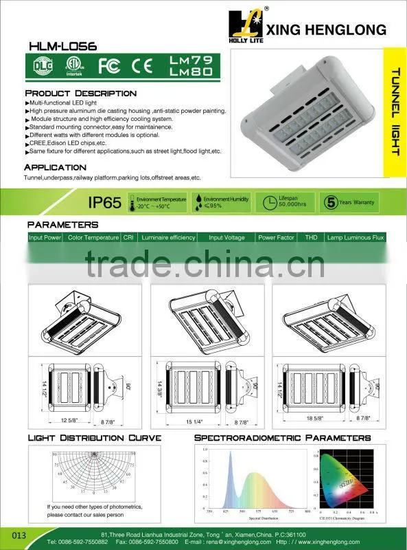 New designed IP67 DLC approval LED tunnel light, LED flood light,LED outdoor flood light