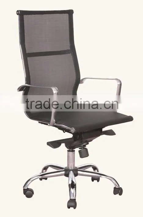 HC-B018 Ergonomic Executive Office Mesh Chair Made in China