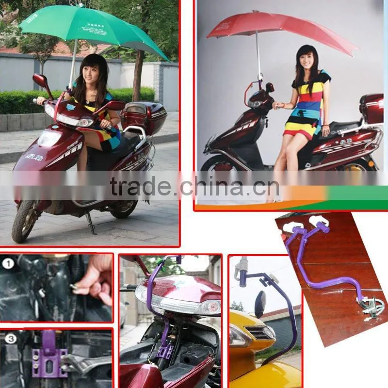 electric scooter and bicycle umbrella