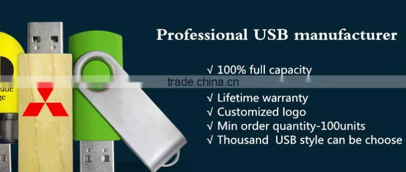Wholesale usb memory stick