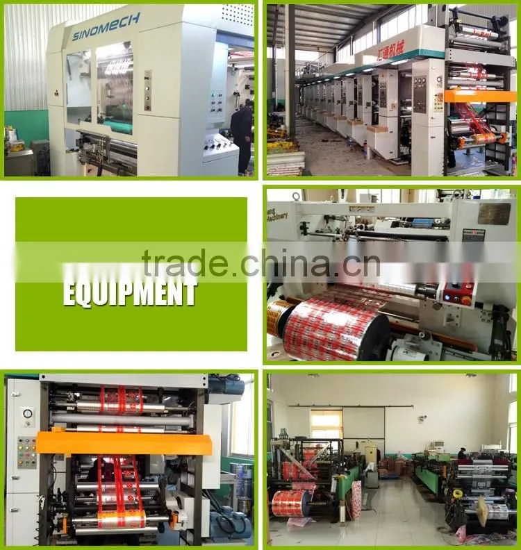 Top quality custom printed food packaging plastic roll film