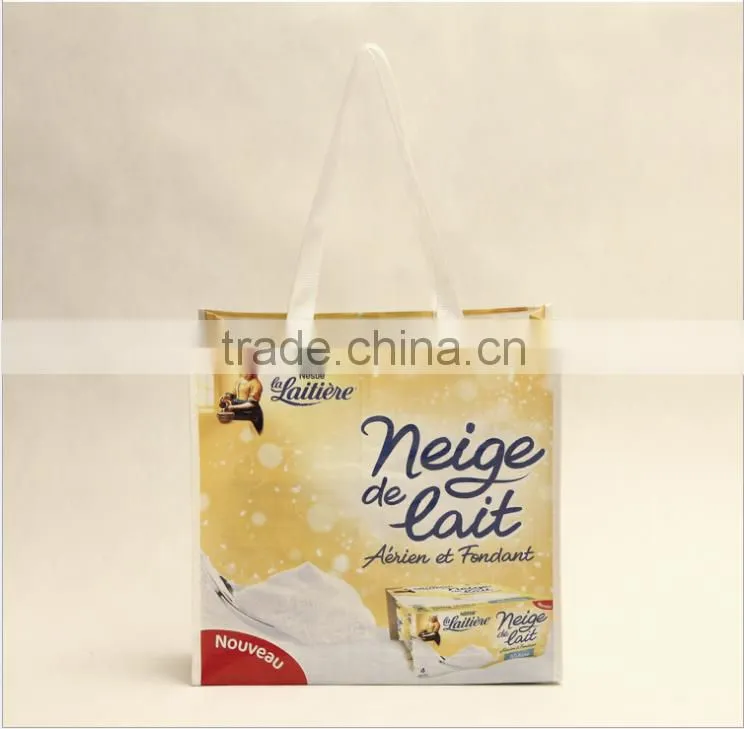 shopping package