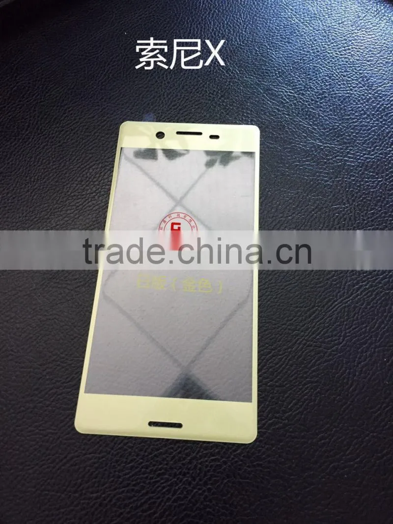 OEM/ODM 0.26mm 9H anti-fingerprint tempered glass screen protectorfor Sony Xperia X&X Performance