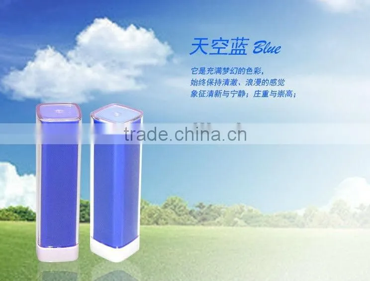 2600mah orange power bank
