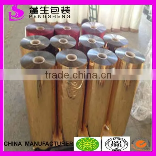 Silver/Gold/ colourful PET metalized film for cold laminating