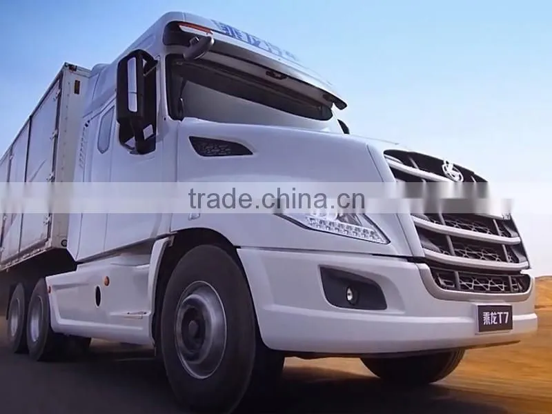 DFLZ T7 tractor head for sale big promotion