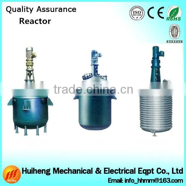 SS316 jacket heating reactor,polyester resin reactor