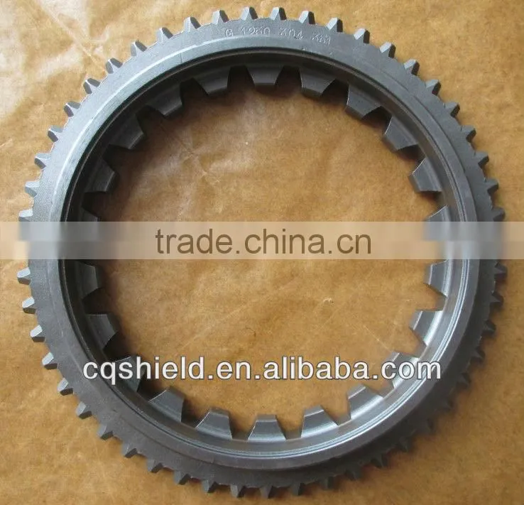 Heavy Duty Truck Part Gear Box Synchro Cone for QJ805, QJ1205, 5S-111GP, S6-90, 5S-150GP Accessories for Trucks 1250304351
