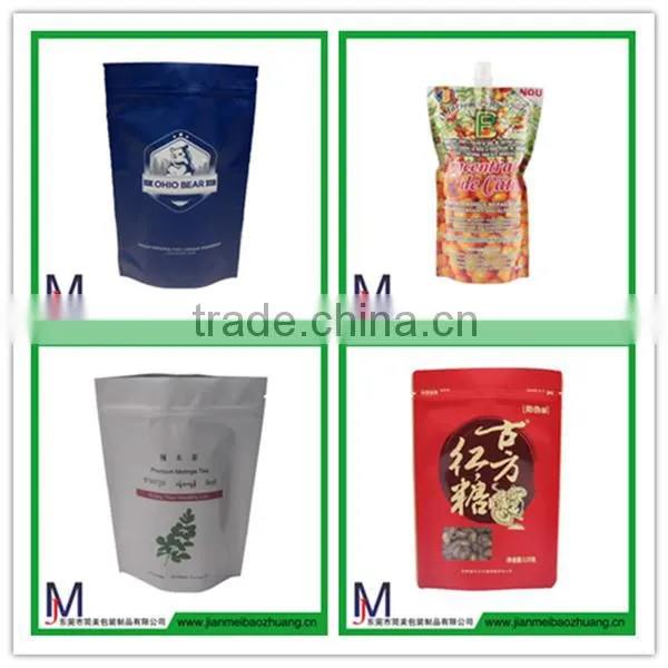 Custom print coffee bag/ plastic stand up bag with zipper /cheap wholesale packing bag