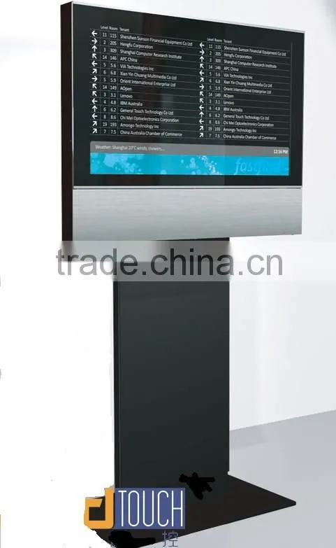 32" floor stand digital smart Guide