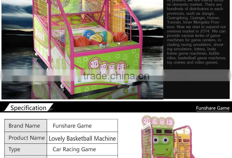 Funshare amusement park equipment kids mini street basketball arcade game machine