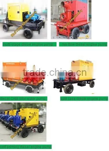 large irrigation pump driven by diesel engine with trailer