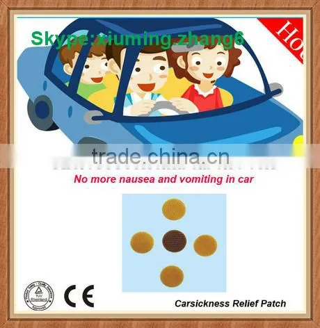 best partner for travel with best effect carsick cool patch