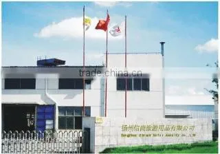 Yangzhou Xinsun Slipper Co., Ltd. company overview - view 1