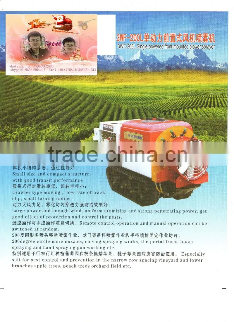 CRAWLER AIR ASSITED SPRAYER