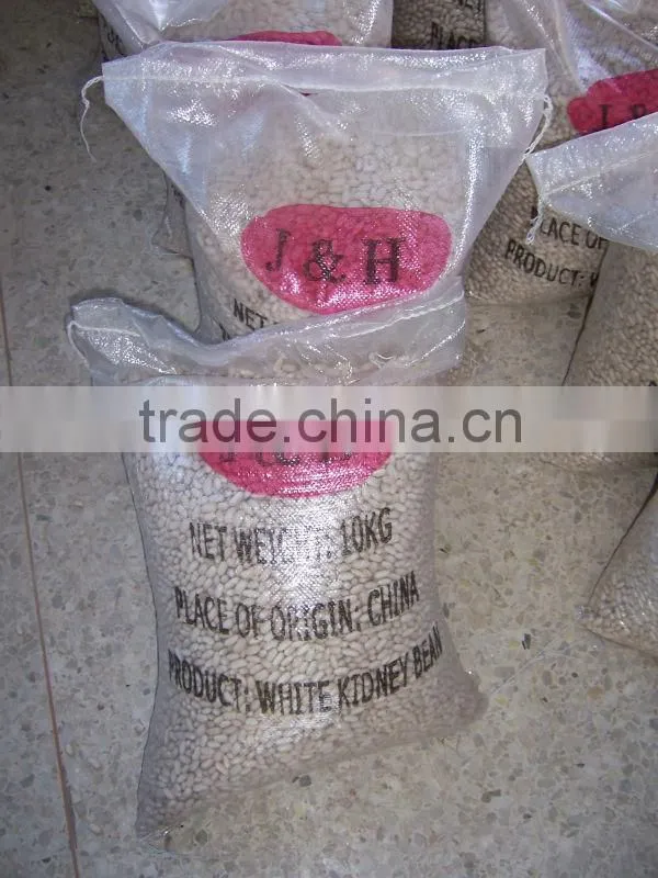 2014 different varieties of white kidney beans from China with cheap price