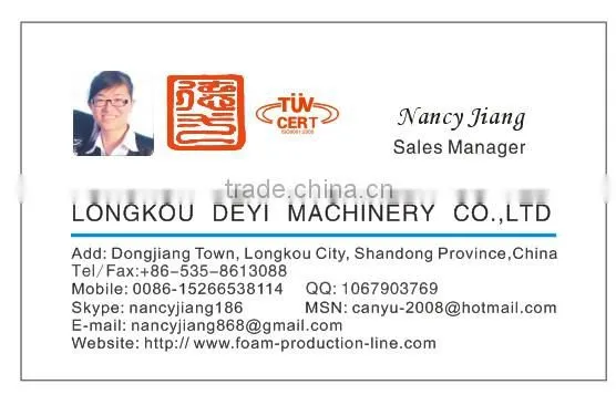 Hot sale EPE foam sheet laminating machine