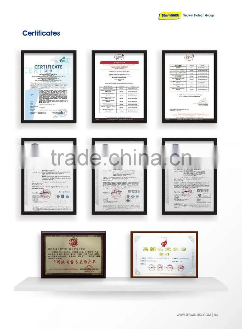 Seaweed Compound NPK Fertilizer Granule Organic Fertilizers Bio Fertilizers Granules