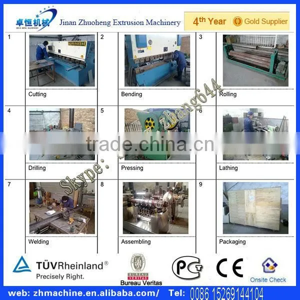 Made In China Instant Baby Cereal Making Machine